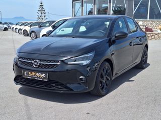 Opel Corsa 2020