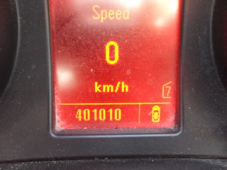 Opel Insignia 2010-thumb-4