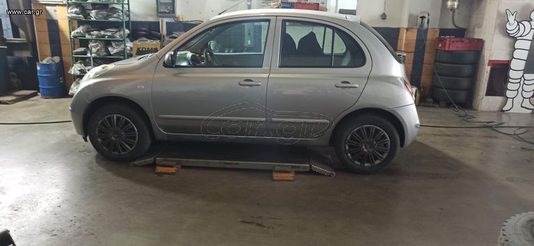 Nissan Micra K12 Front Bumper 02-05 PAINTED