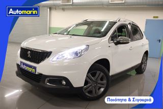 Peugeot 2008 2017 Style Navi /6 Χρόνια Δωρεάν Service