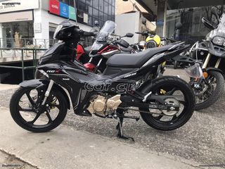 Benelli 2026 RCX 185 ABS
