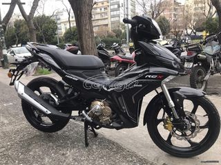 Benelli 2026 RCX 185 ABS-thumb-1