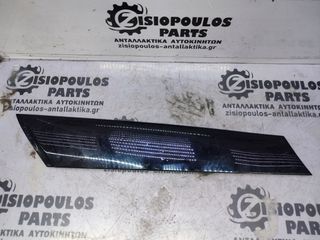 ΔΙΑΚΟΣΜΗΤΙΚΟ ΚΟΛΩΝΑΚΙ ΕΜΠΡΟΣ (ΑΡΙΣΤΕΡΟ-) MINI COOPER 2006-2010 (Z)