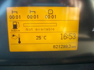 Ψυγείο Volvo 2010 FL 280 ΨΥΓΕΙΟ-thumb-5