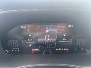Skoda Fabia 2024 1.0cc 116PS SELECTION-thumb-23