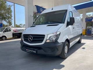 Mercedes-Benz 2017 Sprinter  ψυγειο
