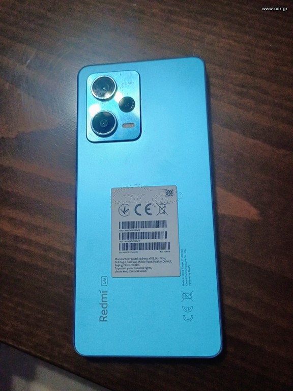 Redmi note 12pro