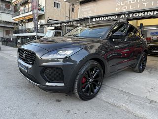 Jaguar E-Pace 2023 R-DYNAMIC S