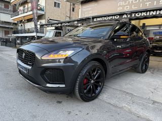 Jaguar E-Pace 2023 R-DYNAMIC S-thumb-27