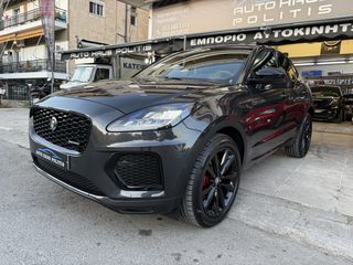 Jaguar E-Pace 2023 R-DYNAMIC S-thumb-29