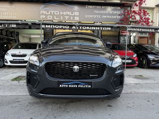 Jaguar E-Pace 2023 R-DYNAMIC S-thumb-30