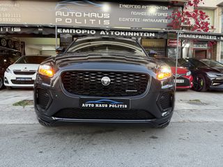 Jaguar E-Pace 2023 R-DYNAMIC S-thumb-32