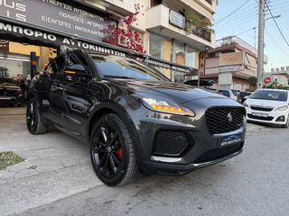 Jaguar E-Pace 2023 R-DYNAMIC S-thumb-34