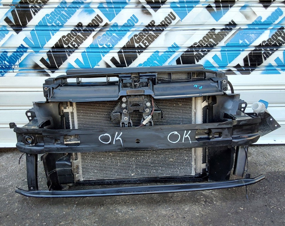 Μετώπη κομπλέ passat(3G)