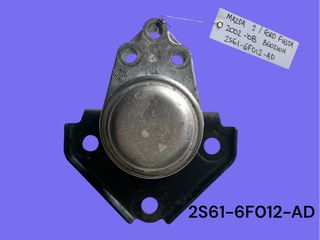 MAZDA 2 / FORD FIESTA 2002-2008 ΜΕΤΑΧΕΙΡΙΣΜΕΝΑ ΑΝΤΑΛΛΑΚΤΙΚΑ ( Βάση στήριξης μηχανής επάνω δεξιά συνοδηγού πλευρά με κωδικό 2S61-6F012-AD )