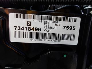 BMW X3 F25 N47D20C ΚΙΝΗΤΗΡΑΣ-thumb-13