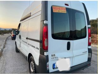 Κλούβα Opel 2007 vivaro