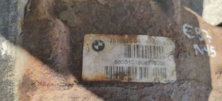 ΔΙΑΦΟΡΙΚΟ BMW E81_ E87_E90_E92/βήμα 3.64