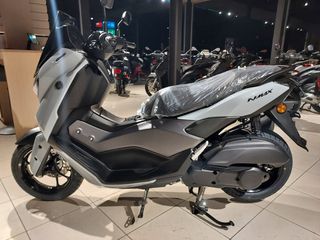 Yamaha NMAX 125 Tech Max EU5+ 2026 ΕΤΟΙΜΟΠΑΡΑΔΟΤΟ-thumb-7