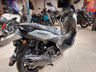 Yamaha NMAX 125 Tech Max EU5+ 2026 ΕΤΟΙΜΟΠΑΡΑΔΟΤΟ-thumb-9
