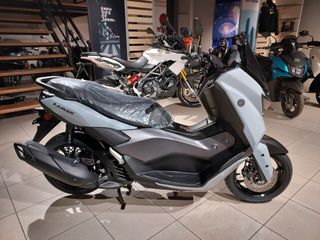 Yamaha NMAX 125 Tech Max EU5+ 2026 ΕΤΟΙΜΟΠΑΡΑΔΟΤΟ-thumb-6