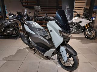 Yamaha NMAX 125 Tech Max EU5+ 2026 ΕΤΟΙΜΟΠΑΡΑΔΟΤΟ