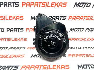 ΚΑΠΑΚΙ ΒΟΛΑΝ -> DAYTONA SPRINTER 125 (injection) -> MOTO PAPATSILEKAS