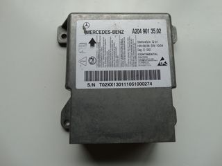 ΕΓΚΕΦΑΛΟΣ ΑΕΡΟΣΑΚΩΝ MERCEDES C-CLASS  W204   A2049013502  CONTINENTAL  5WK44524