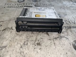 ΡΑΔΙΟΦΩΝΟ BOOST CD MINI R50 R52 R53 (ΚΩΔ. ΑΝΤΑΛ. 65126943462)