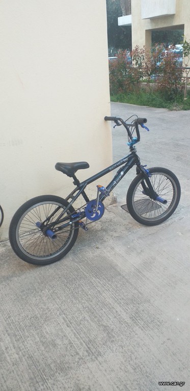 BMX Bullet 2017