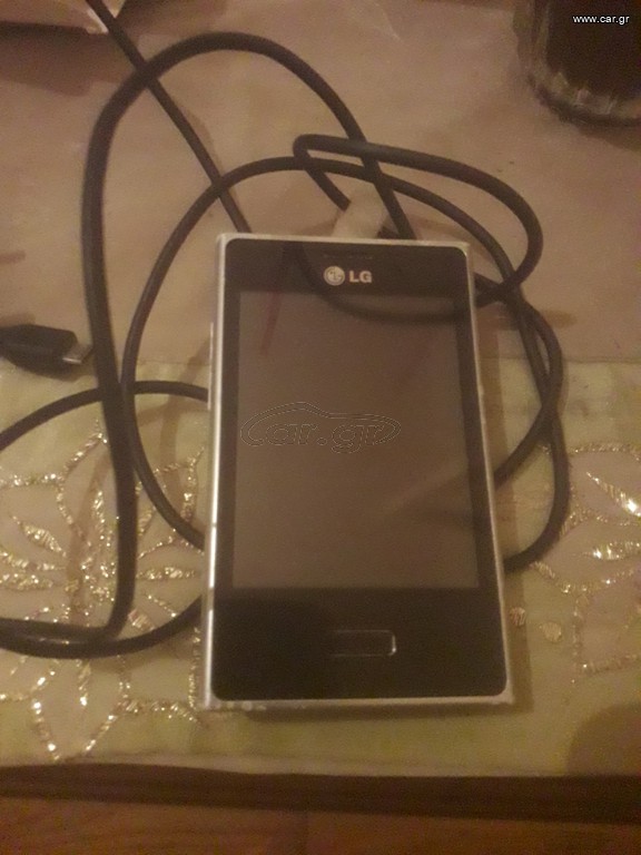 LG KINHTO