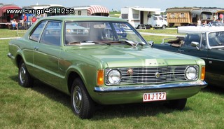 FORD TAUNUS 1974 ΠΙΣΙΝΑ ΦΩΤΑ 