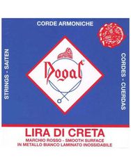 DOGAL R38L2 - ΡΕ (D) Chrome Κρητικής Λύρας