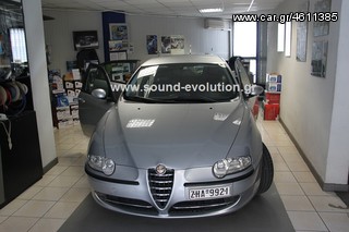 ALFA ROMEO 147 PIONEER & MPEG4 BIZZAR 2 ΧΡΟΝΙΑ ΓΡΑΠΤΗ ΕΓΓΥΗΣΗ www.sound-evolution.gr