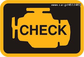 ΔΙΑΓΝΩΣΤΙΚΟ       CAN-BUS/OBDII       CODE READER            ΑΥΤΟΝΟΜΟ ΦΟΡΗΤΟ!!!!!!!!!!!!!!!!-thumb-1