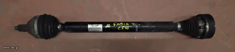 ΠΕΤΡΟΠΟΥΛΟΣ ΔΕΞΙ ΗΜΙΑΞΟΝΙΟ SKODA FABIA CFW 2010- 6Q0407272EA