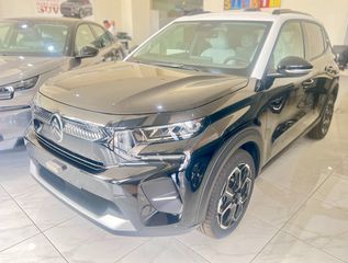 Citroen C3 2025 TURBO MAX ***ΕΤΟΙΜΟΠΑΡΑΔΟΤΟ***-thumb-1