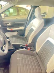 Citroen C3 2025 TURBO MAX ***ΕΤΟΙΜΟΠΑΡΑΔΟΤΟ***-thumb-7