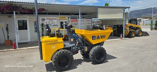 Ντάμπερ - Dumper Terex 2008 1 ΤΟΝ-thumb-1