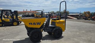 Ντάμπερ - Dumper Terex 2008 1 ΤΟΝ