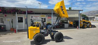 Ντάμπερ - Dumper Terex 2008 1 ΤΟΝ-thumb-6