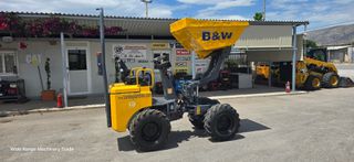 Ντάμπερ - Dumper Terex 2008 1 ΤΟΝ-thumb-7