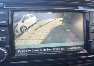 Nissan Juke 2016 DCI ACENTA  FACE LIFT EURO 6 ΟΡΟΦΗ ΠΑΝΟΡΑΜΙΚΗ-thumb-13