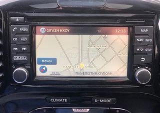 Nissan Juke 2016 DCI ACENTA  FACE LIFT EURO 6 ΟΡΟΦΗ ΠΑΝΟΡΑΜΙΚΗ-thumb-14