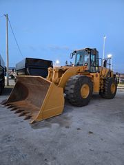 Φορτωτής Με Λάστιχα CAT 2000 980 G
