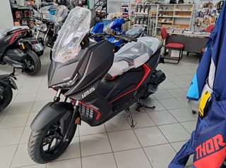 Thrust X-SUV 125 2026 ΥΔΡΟΨΥΚΤΟ-ABS-TCS-ΟΔΗΓHΤΕ ΜΕ ΔΙΠΛΩΜΑ ΑΥΤΟ/ΤΟY- MΕΙΩΜΕΝΗ ΤΙΜΗ-thumb-6