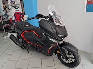 Thrust XSUV 125 2025 ΥΔΡΟΨΥΚΤΟ-ABS-TCS-ΟΔΗΓHΤΕ ΜΕ ΔΙΠΛΩΜΑ ΑΥΤΟΚΙΝΗΤΟΥ-ΕΤΟΙΜΟΠΑΡΑΔΟΤΟ '25