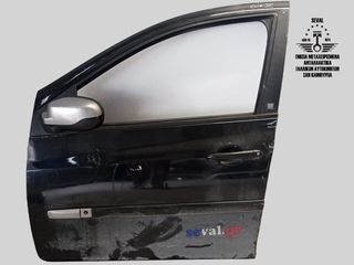 ΠΟΡΤΑ ΕΜΠΡΟΣ ΑΡΙΣΤΕΡΗ 7751479112 RENAULT CLIO III 2009-13 Καλέστε για τιμή. Seval parts