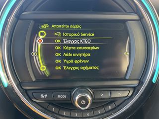 Mini Cooper 2017-thumb-14