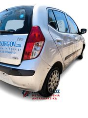πόρτες από Hyundai i10 2009
